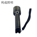 利成照明 照明手电 CD-4E13