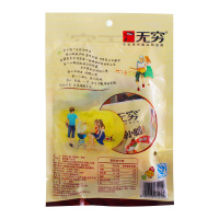 无穷烤鸡小腿100g6只蜂蜜味肉类食品