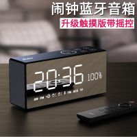 蓝牙音箱家庭Dido X9迷你插卡镜面音响 充电收音通话遥控智能音箱镜面闹钟蓝牙4.2音箱UVR