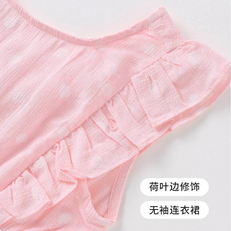铅笔俱乐部童装2020夏装新款女童背心裙儿童连衣裙小童宝宝裙子薄