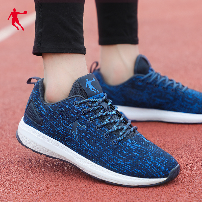 乔丹运动鞋男鞋2022春季新款品牌正品男士休闲鞋子网面透气跑步鞋