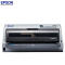 爱普生(EPSON)LQ-106KF 平推票据打印机 106列平推针式打印机邮政