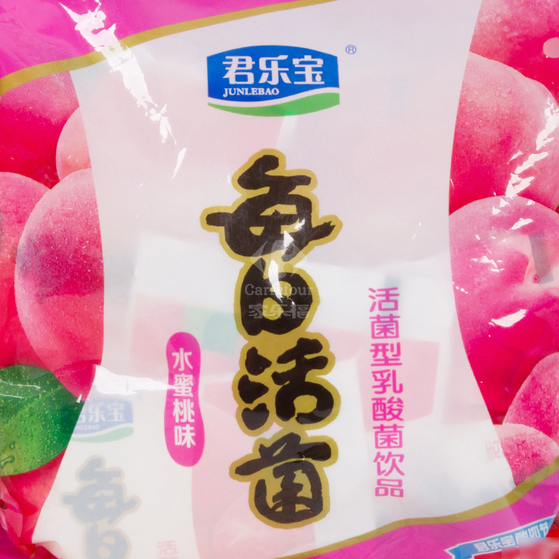 君乐宝每日活菌水蜜桃100ml*8