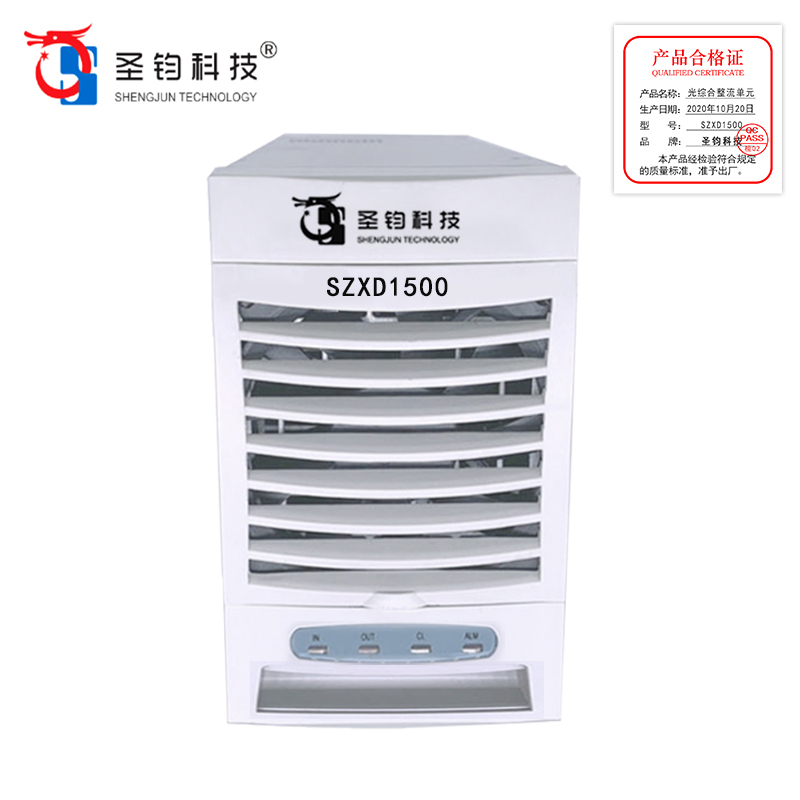 圣钧科技 SHENGJUN TECHNOLOGY 整流单元 SZXD1500 台