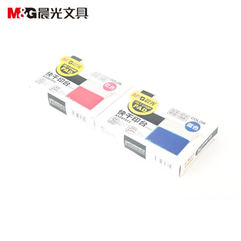 晨光 印台 印泥红色快干印章印油按手印工具财务用印办公用品 透明方盒(蓝色AYZ97513A)
