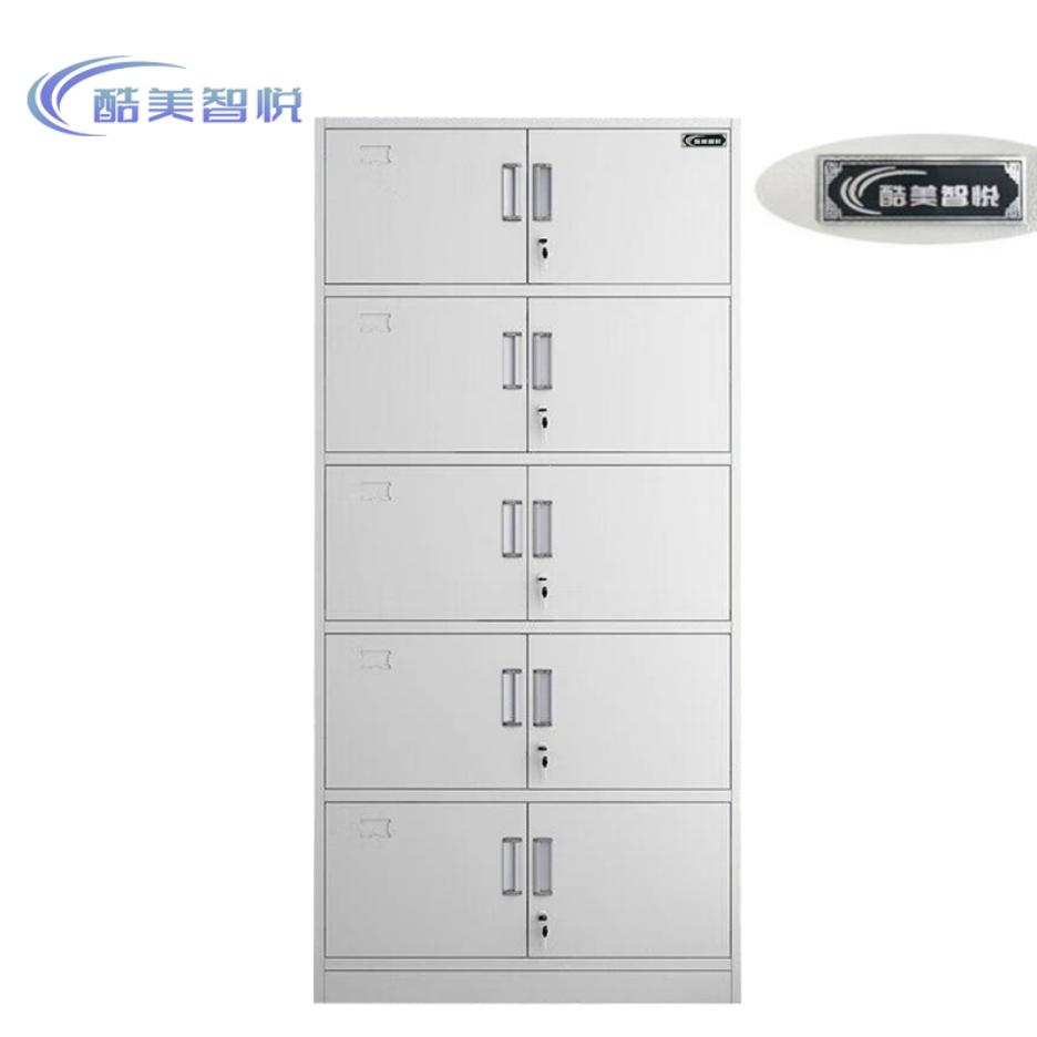 酷美智悦 文件档案柜 2030*850*360mm 台高清大图
