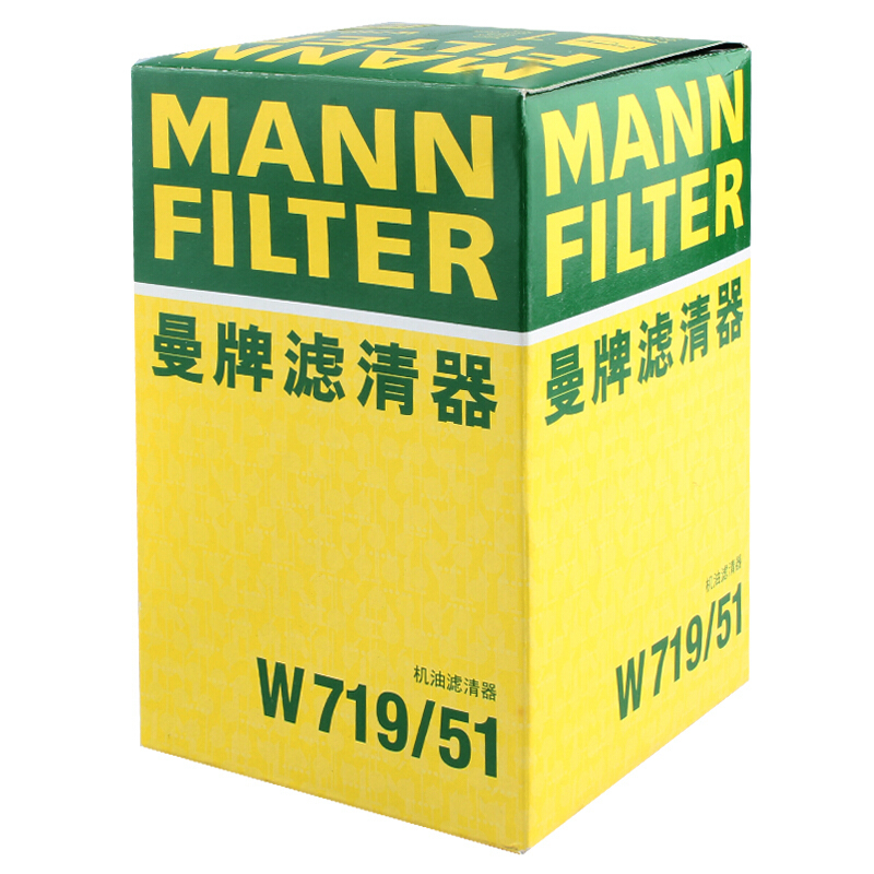 曼牌(MANN)机油滤清器W719/51适用于荣威750 MG7 2.5L