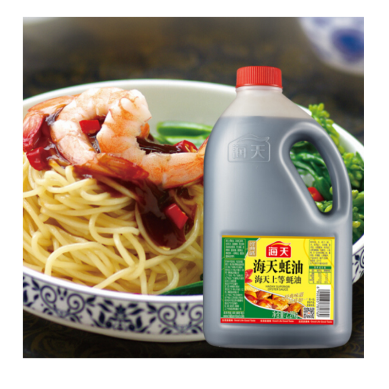 CCSM 海天 上等蚝油 替代鸡精味精烧烤蘸料耗油勾芡拌面炒菜火锅调料调味料 2.27kg*2