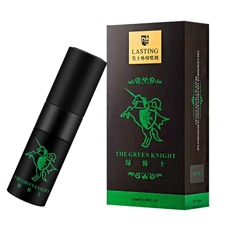 丸奈男士尊享版喷剂[15ml]男用延时绿骑士喷雾提升夫妻房事时间成人情趣用品高清大图