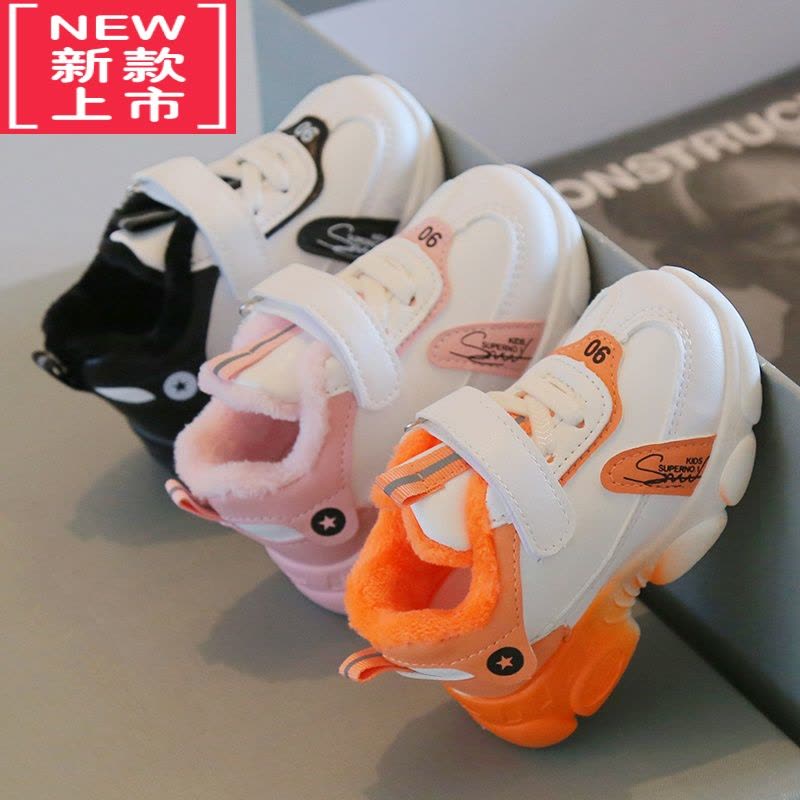 可莉允儿童棉鞋加厚保暖2022冬女童运动鞋加绒男童小白鞋婴儿宝宝学步鞋图片