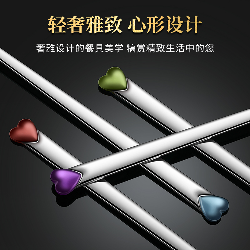 莱柏顿316L不锈钢家庭送礼餐具套装公筷勺家用高档新款4勺4筷4叉礼盒装高清大图