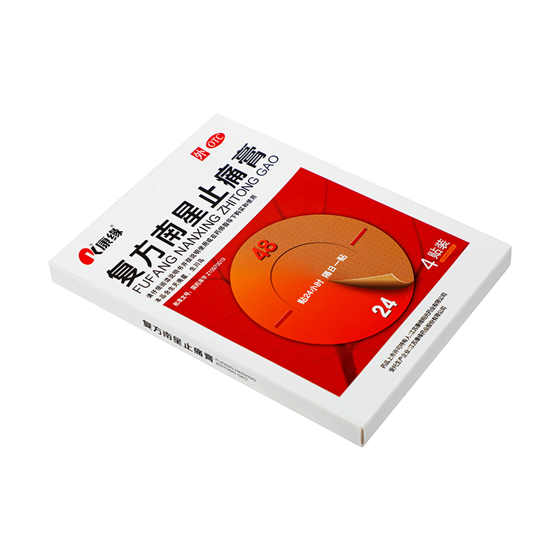 康缘复方南星止痛膏4贴散寒除湿活血止痛[2盒装]