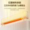 苏泊尔(SUPOR)踢脚线取暖器家用2200W功率轻音控温防水电暖器电暖气速热移动地暖 ESHC-L06A-22 语音款