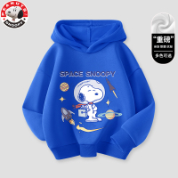 史努比(SNOOPY)儿童春季新款连帽卫衣男童女童套头洋气帽卫衣LE