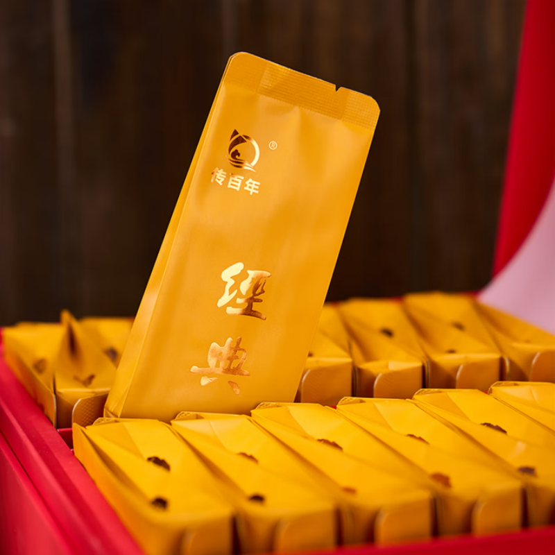 传百年茶叶 经典款生肖系列 生肖马 大红袍 255g/盒(8.5克*30泡)高清大图
