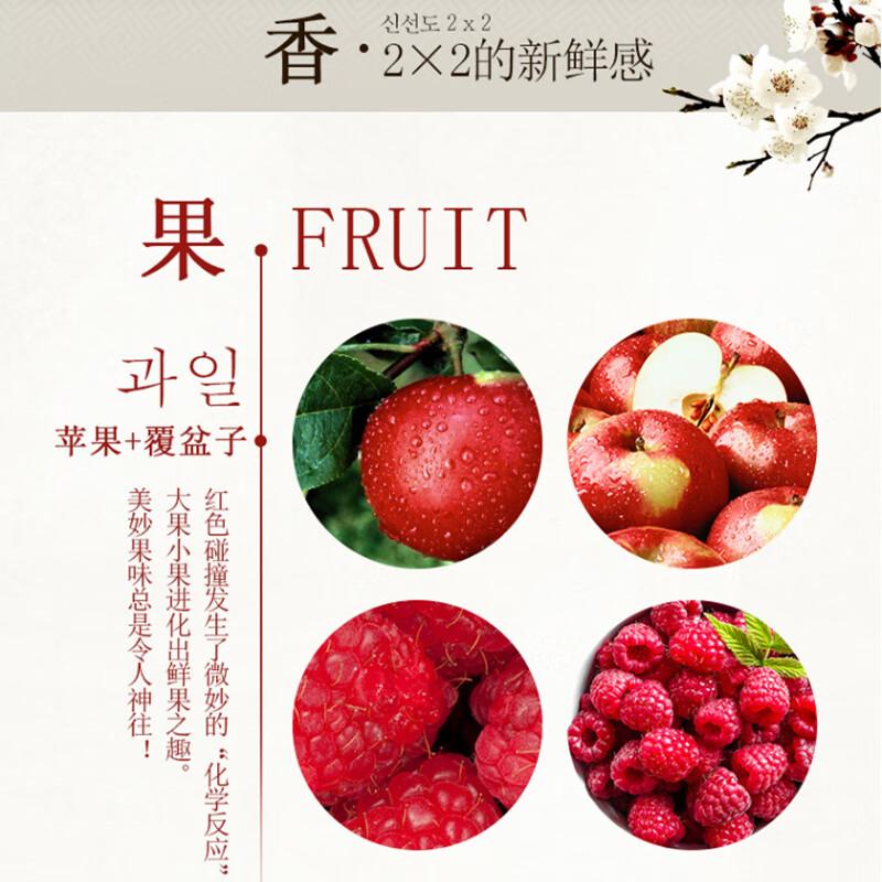 無瑾花 韩国进口 天然果香洁齿牙膏110g 欧盟有机 呵护牙釉质 清新口气高清大图