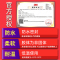63.5mm*0.6m*3.175mm 无盒 3M2166防水胶泥绝缘密封胶泥电气通讯电缆填充防水防潮电工胶带