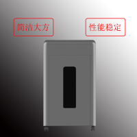 三木(SUNWOOD)M83锰钢侠系列碎纸机 双入口 光盘文件 粉碎机 四级保密