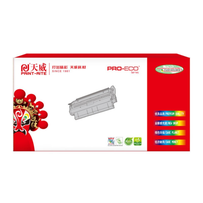 天威(PRINT-RITE) CP318 黄色粉盒 适用富士施乐XEROX CP318DW CM318Z CP315DW