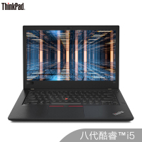 联想ThinkPad T480 第八代英特尔®酷睿™i5 14英寸轻薄笔记本电脑 i5-8350U 8G 1T+128G 2G win10 支持win7