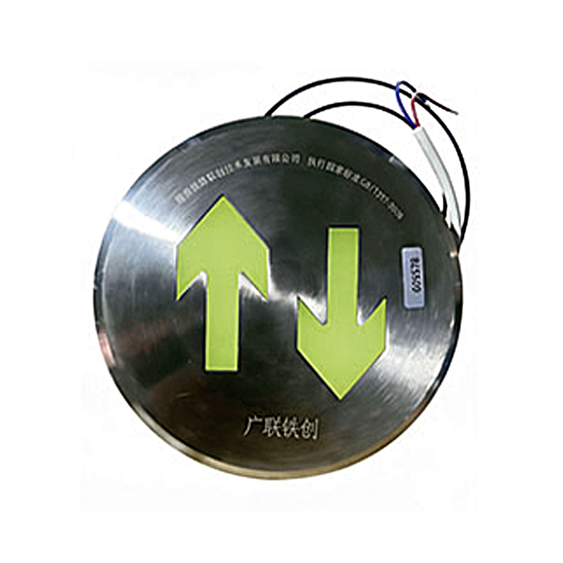 广联铁创消防应急疏散标志灯具-地埋灯LC-DM-ACJ(E1IL-R)-DO2个高清大图