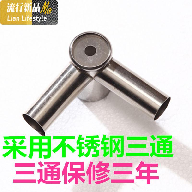 加粗加厚落地家用带支架不锈钢纹架子蚊帐杆子1.5米1.8m床配件 三维工匠高清大图