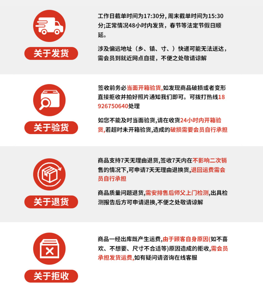 华帝百得(BEST) QE70 燃气灶 5.0kW超大火力聚能灶 家用嵌入式大火力灶 台嵌两用 双眼灶具(液化气)高清大图