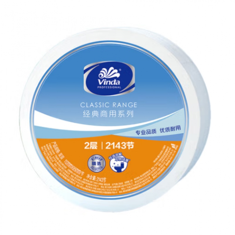 维达 V4418大盘纸 240m 12卷/箱 单位:箱高清大图