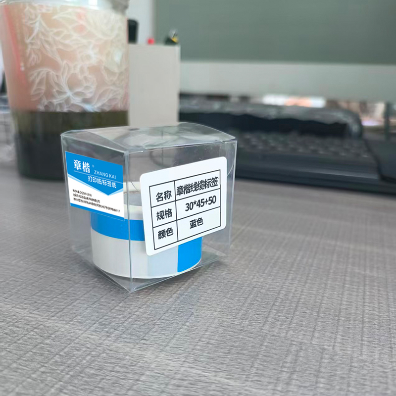 章楷线缆标签纸 刀型 P型 网线电线贴纸30*45+50 蓝 卷高清大图
