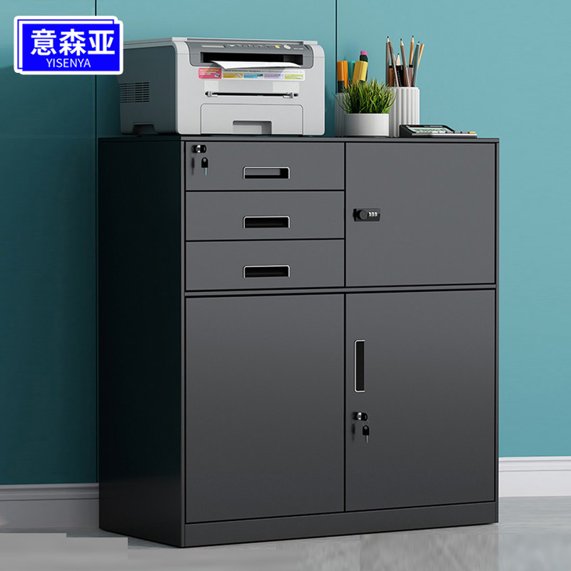 誉卓远办公室文件柜带密码锁资料档案柜多抽屉储物柜 灰套白偏三斗矮柜高清大图