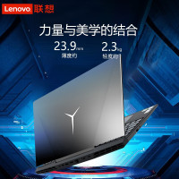 联想(Lenovo) 拯救者Y7000P 2019新款(i7-9750H 8GB 2TB+512GB GTX1650 4G)定制版15.6英寸高色域电竞屏全面屏发烧游戏本笔记本电脑