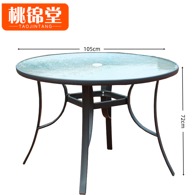 桃锦堂桌椅组合105cm套高清大图