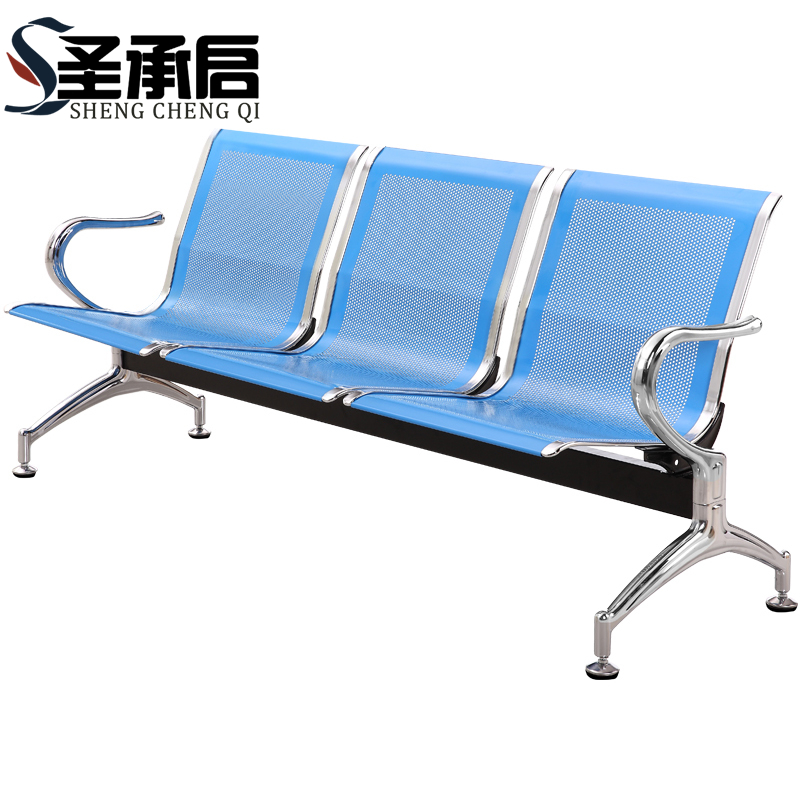 圣承启 连排椅 蓝色个高清大图