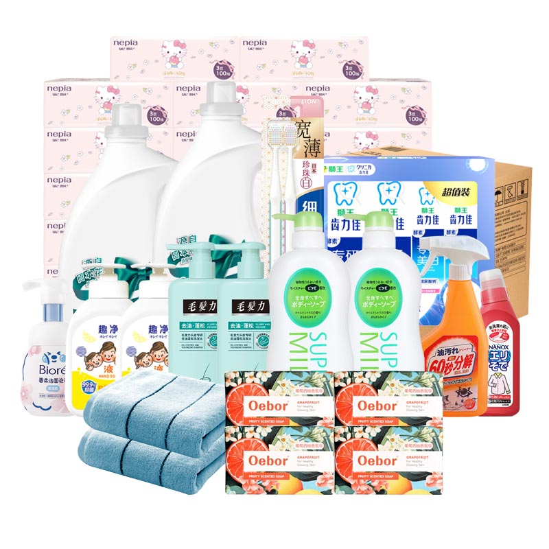 狮王花王惠润图强妮飘欧宜泊个护组合二十件套