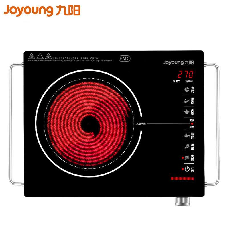 九阳 Joyoung电陶炉 H22-H3