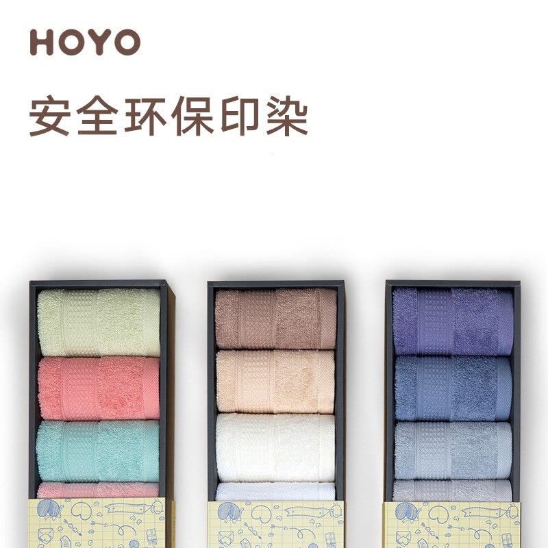 HOYO 和畅方巾童趣套盒4条装 儿童大号毛巾家用纯棉洗脸吸水灰蓝系列 7152 jh图片