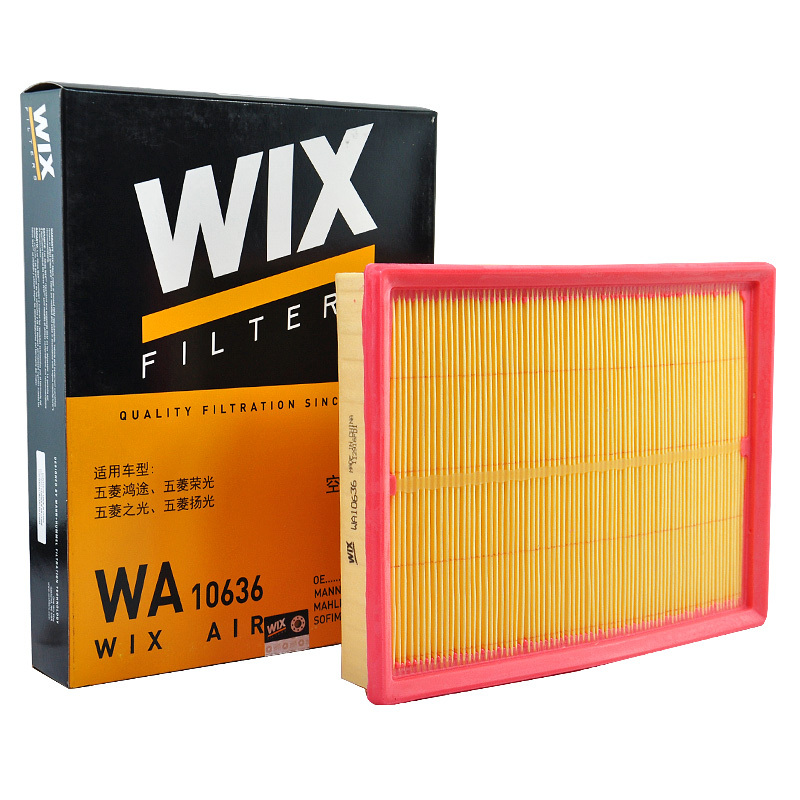 维克斯(WIX)空气滤WA10636适配五菱之光 1.0/1.1L