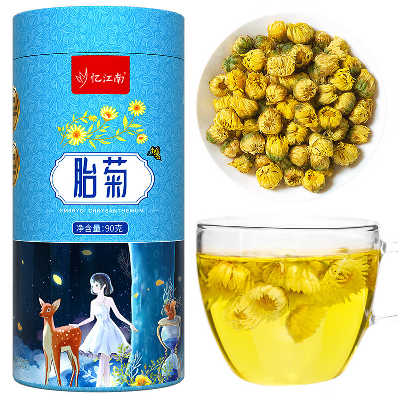 忆江南胎菊纸罐装90g.高清大图