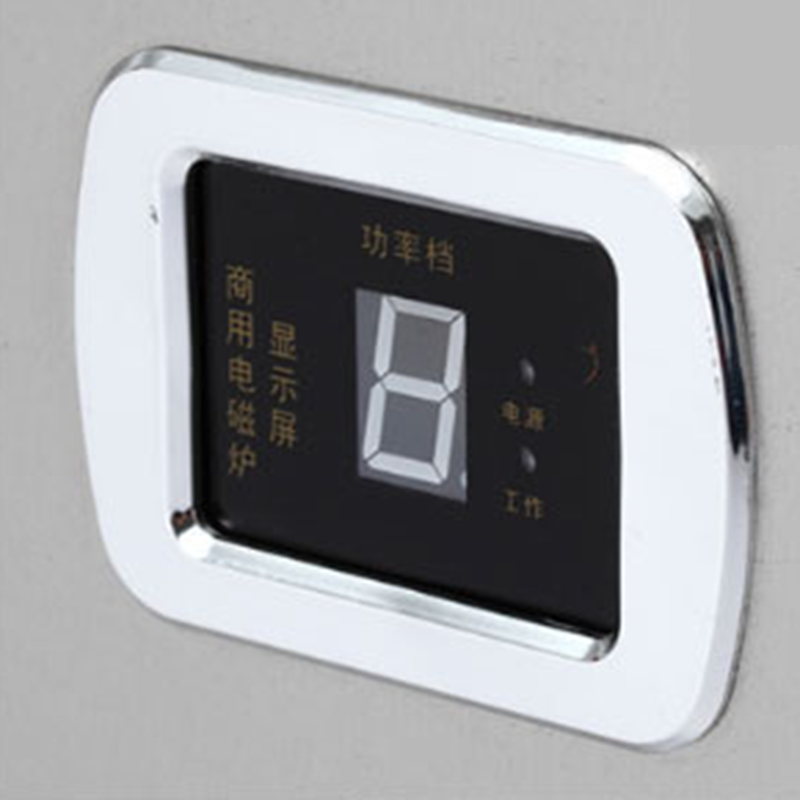 厨禾 CH-30HXAL 商用三门蒸柜 蒸饭柜电蒸箱商用蒸柜海鲜蒸柜三门食堂酒店蒸饭机蒸菜蒸鱼炖汤蒸包子机30KW