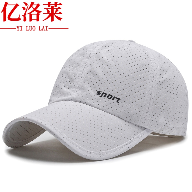 亿洛莱 遮阳帽 Z07 顶高清大图