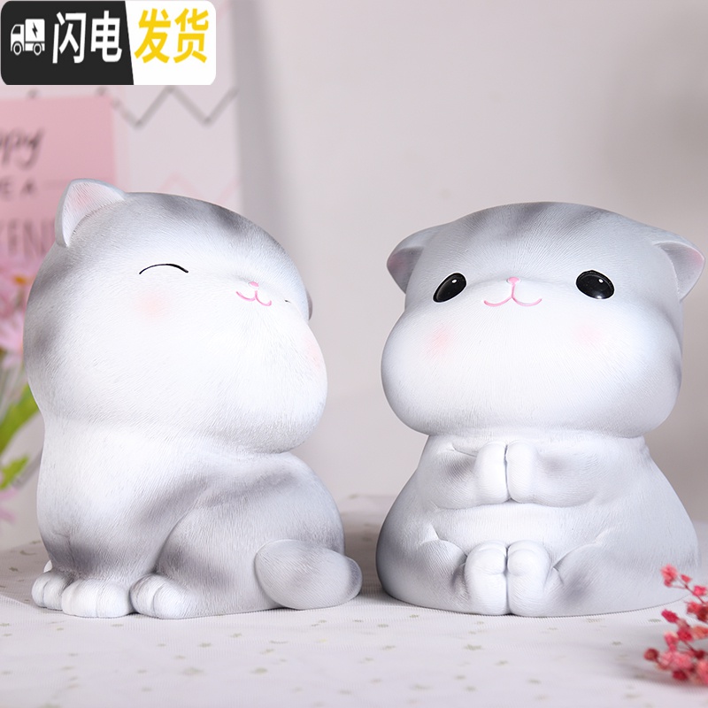 三维工匠宫廷猫大人用创意抖音家用可爱女生女孩儿童防摔存钱罐储蓄罐摆件 喵妮卡-大号A款防摔高清大图