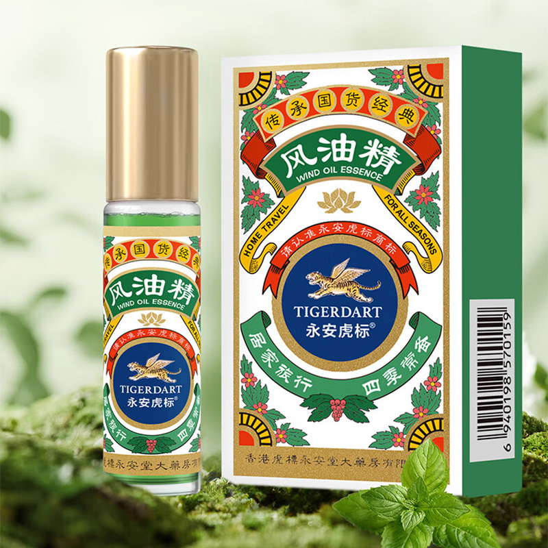 永安虎标清凉舒缓礼盒115ml夏季清凉三件套花露水青草膏风油精高清大图