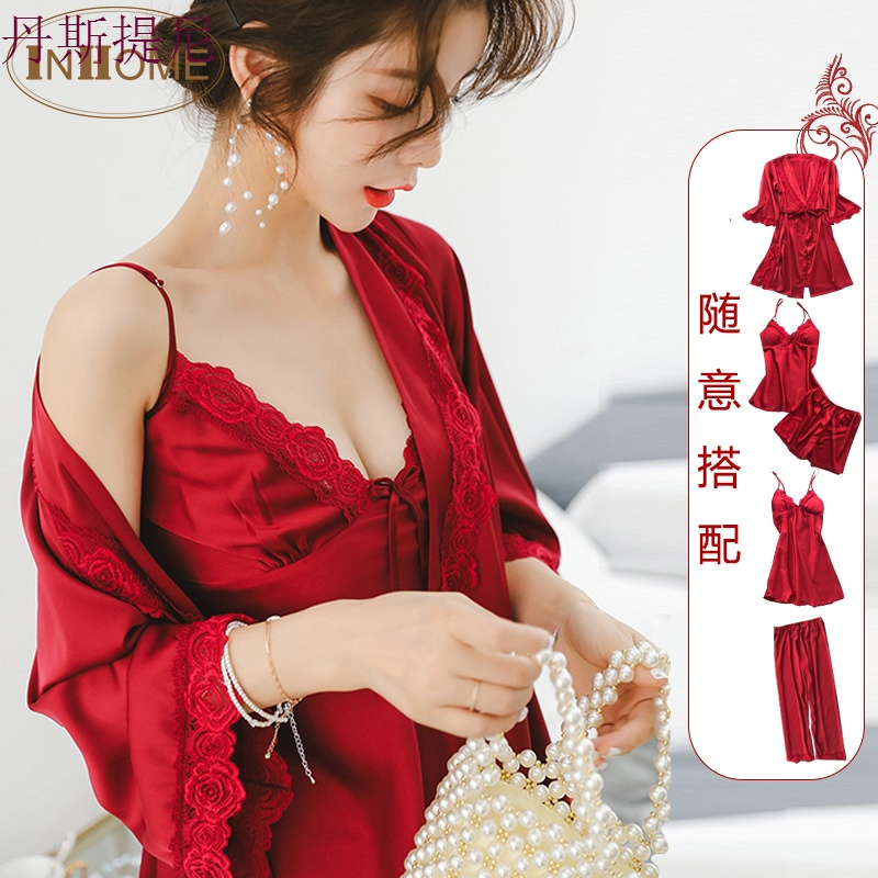 结婚睡衣新婚女秋 红色家居服套装 新娘蕾丝带冰丝绸情侣本命年
