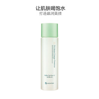Bb Laboratories 青润营养微精华 150ml