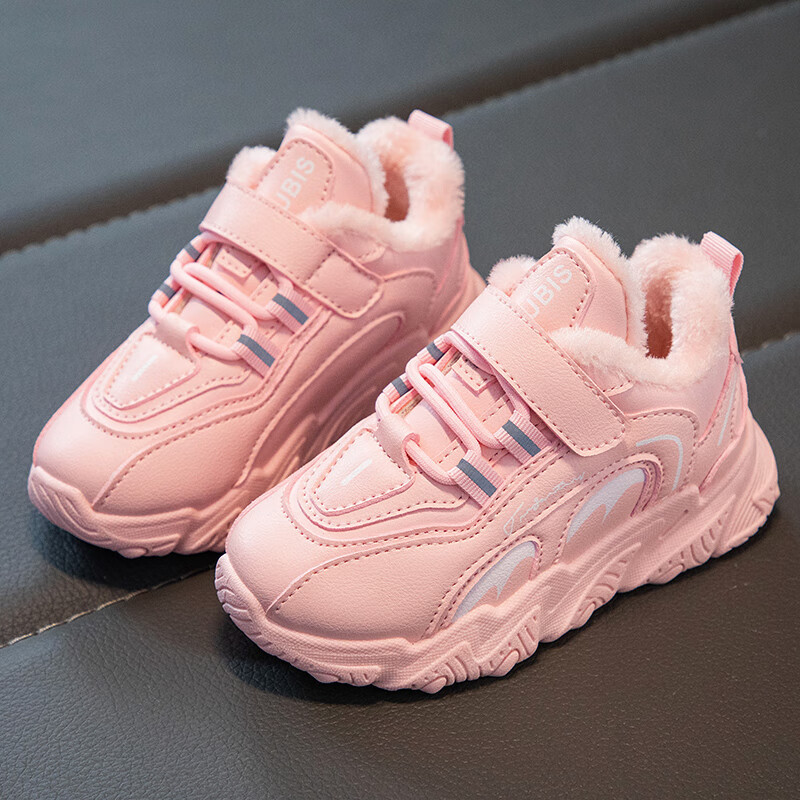 伊蒂格世品牌 小朋友鞋子女娃鞋冬天儿童波鞋女孩防雨运动鞋保暖加绒