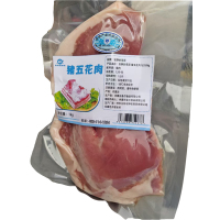 寂静的草原 猪五花肉1公斤/kg