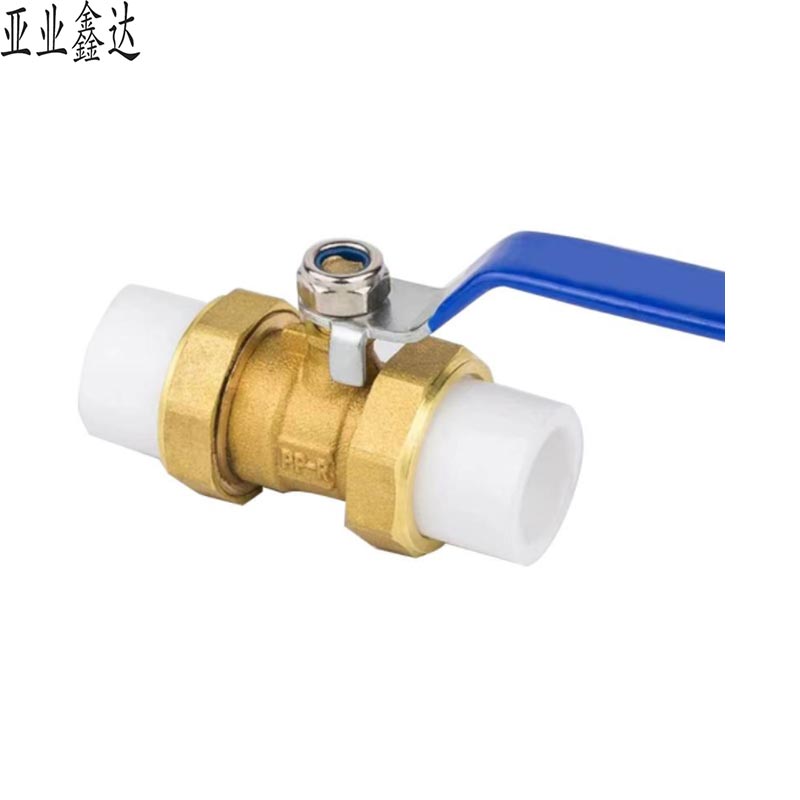 亚业鑫达 双热熔球阀 DN50 /个