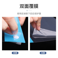 海纳斯(HANASS)其它医用辅料医用隔离面罩头戴式护脸保护面部眼睛防风防沙防雾防飞溅防液体面罩透明全方位全脸防护