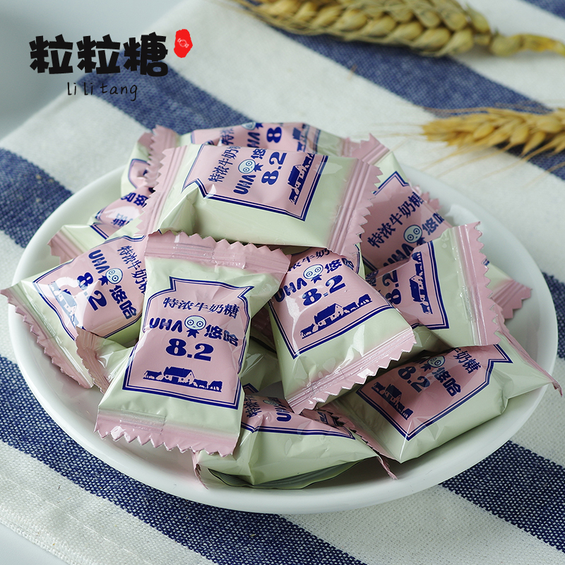 UHA/悠哈特浓牛奶糖300g*1袋 牛奶糖喜糖硬糖网红糖果零食