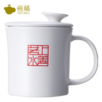 恒福(TEA MiLL)茶具 杯子 陶瓷上善若水自在杯 办公室彩绘马克杯个人杯 隔茶隔热冲洗方便杯盖可悬挂杯壁 否
